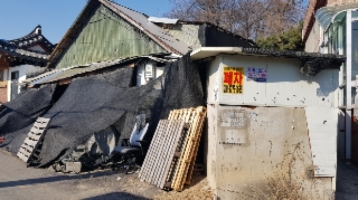 의정부지법 2019타경72607-2 사진