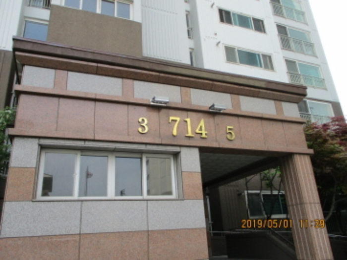의정부지법 2019타경75255-1 사진