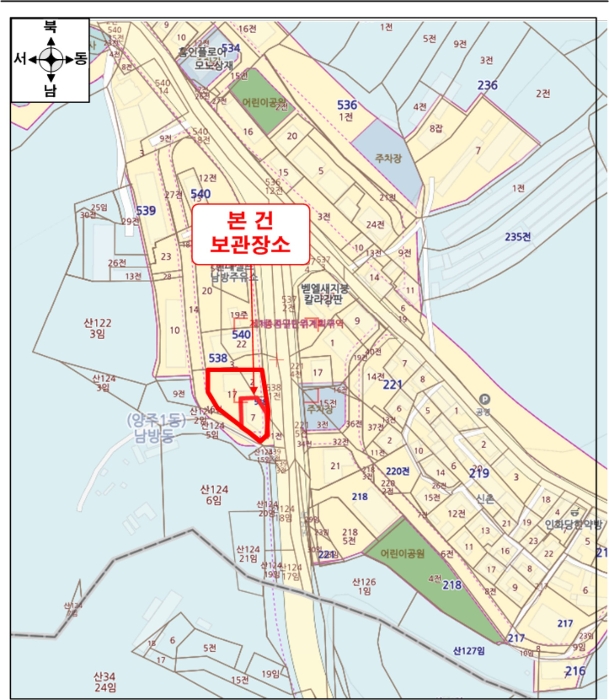 의정부지법 2019타경75484-1 사진