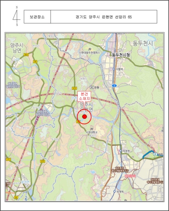 의정부지법 2019타경79097-1 사진