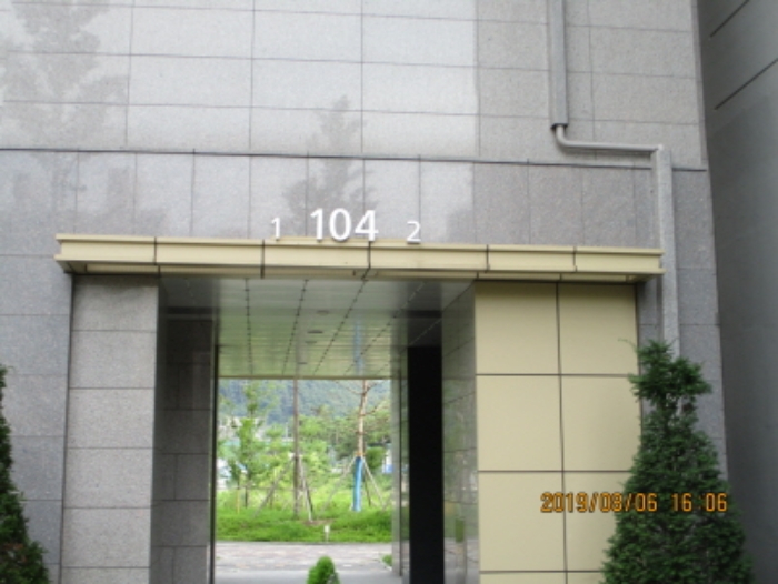 의정부지법 2019타경81359-1 사진