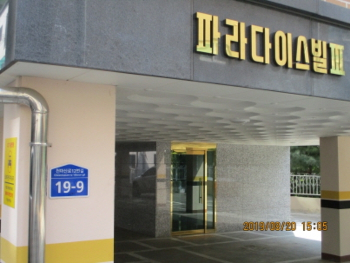 의정부지법 2019타경81847-1 사진