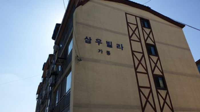 의정부지법 2019타경83744-1 사진