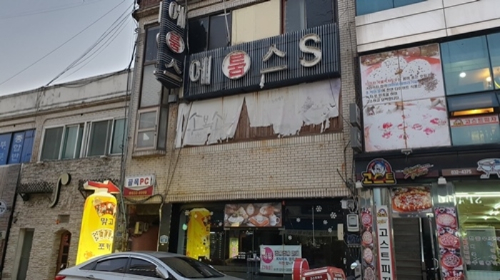 의정부지법 2019타경84730-1 사진
