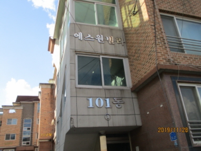 의정부지법 2019타경88435-1 사진