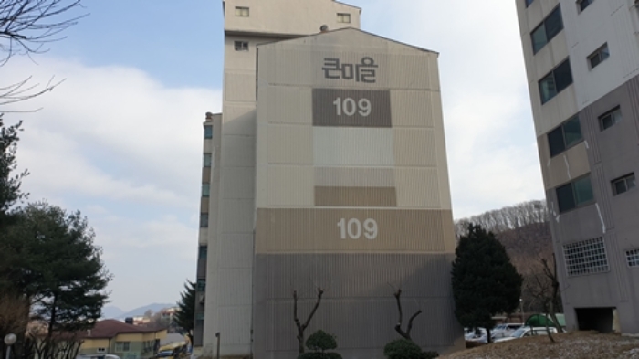 의정부지법 2020타경1618-1 사진