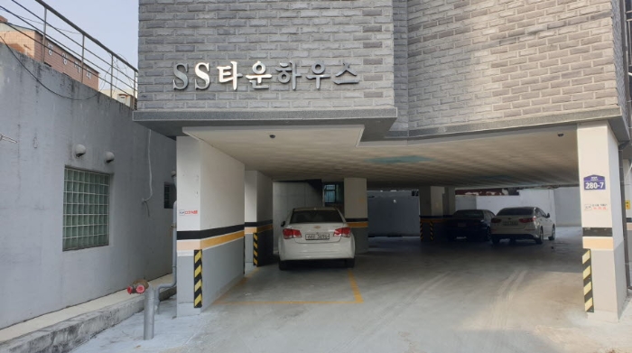 의정부지법 2020타경2369-2 사진
