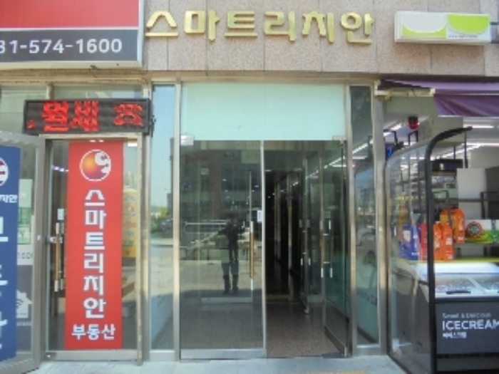 의정부지법 2020타경6644-2 사진