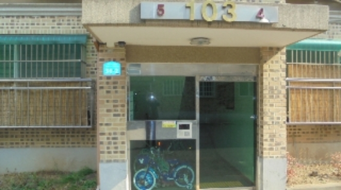 의정부지법 2020타경16252-1 사진