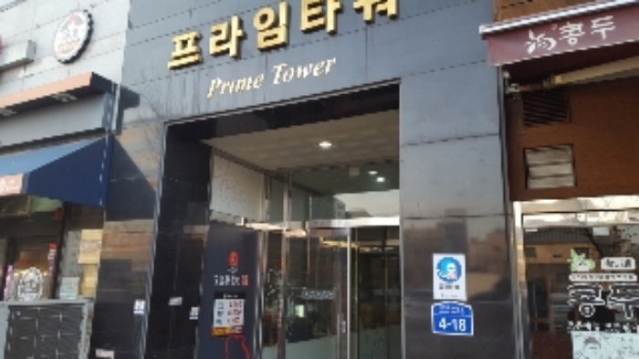 의정부지법 2020타경19626-1 사진