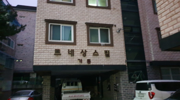 의정부지법 2020타경71808-1 사진