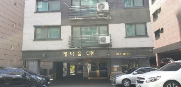 의정부지법 2020타경76841-1 사진