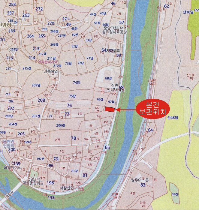 의정부지법 2020타경80888-1 사진