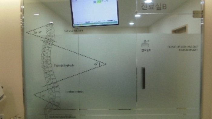 의정부지법 2021타경1110-1 사진