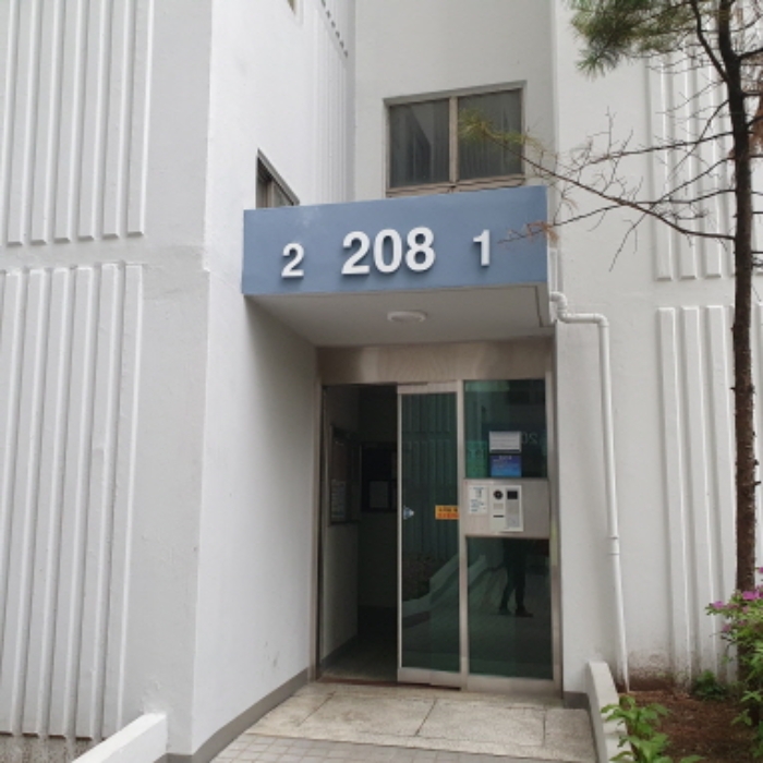의정부지법 2021타경3994-1 사진