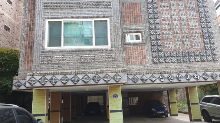 의정부지법 2021타경4607-1 사진