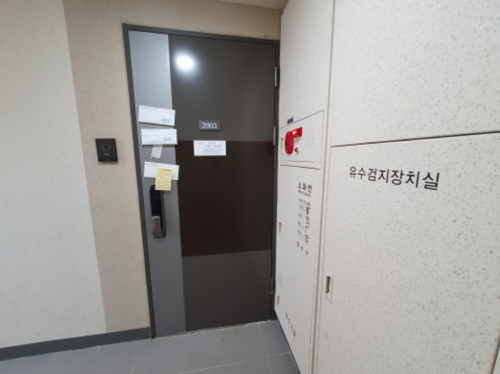 의정부지법 2021타경5228-1 사진