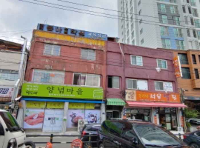 의정부지법 2021타경5679-1 사진