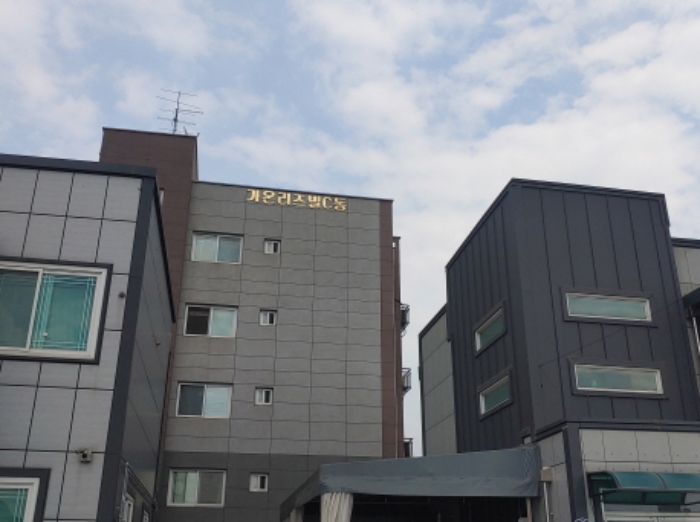 의정부지법 2021타경7576-1 사진