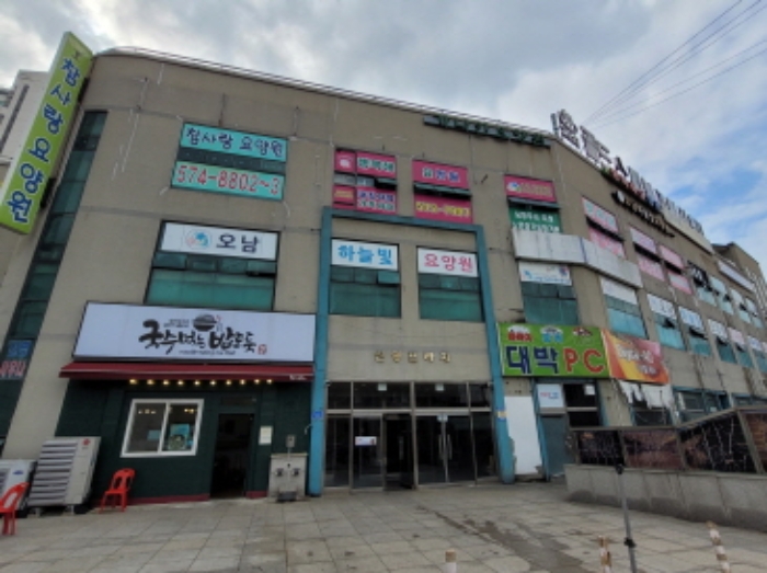 의정부지법 2021타경9626-1 사진