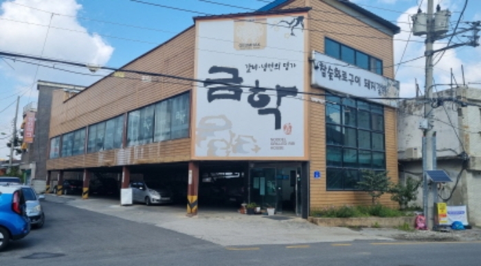의정부지법 2021타경9657-1 사진