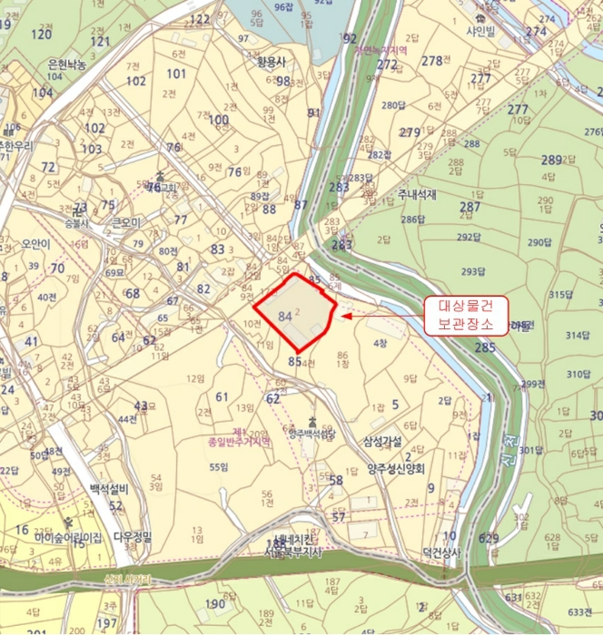 의정부지법 2021타경79564-1 사진