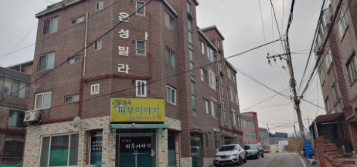 의정부지법 2021타경89189-1 사진
