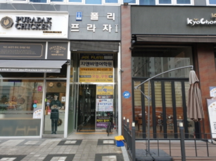 의정부지법 2021타경89370-1 사진