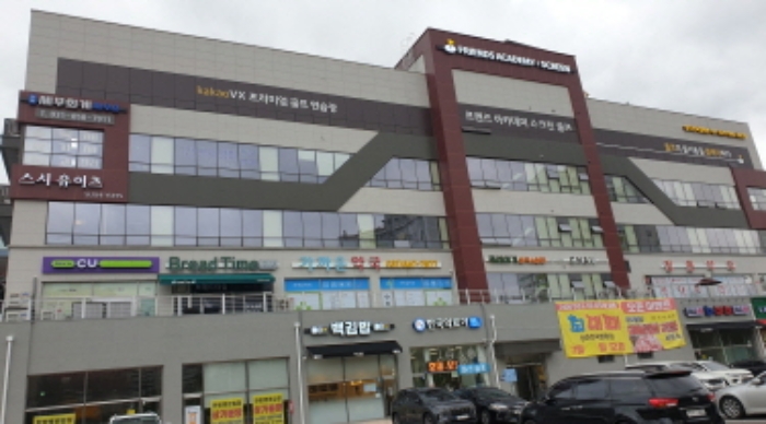 의정부지법 2022타경77589-3 사진