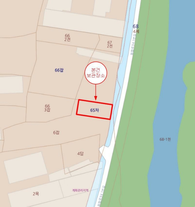 의정부지법 2022타경79042-1 사진