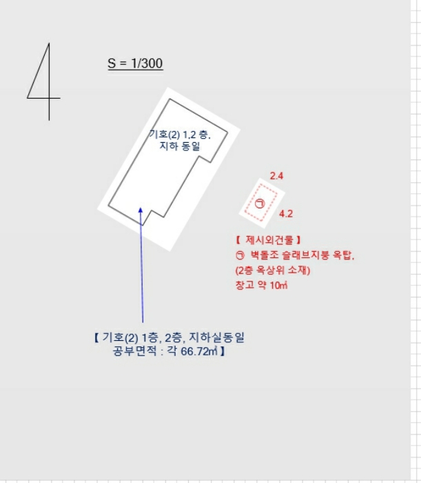 의정부지법 2022타경80158-1 사진