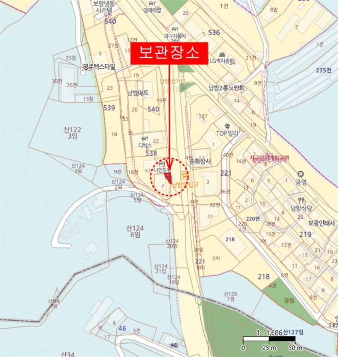 의정부지법 2022타경80806-1 사진