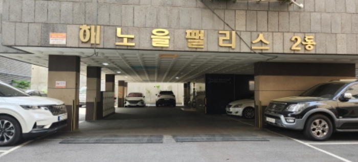 의정부지법 2023타경2339-1 사진