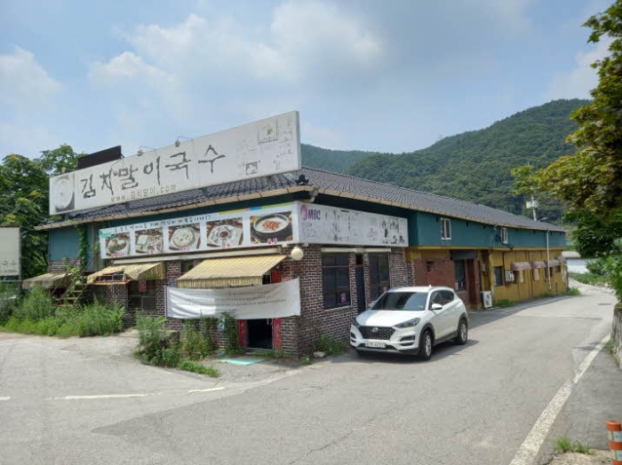 의정부지법 2023타경3578-1 사진