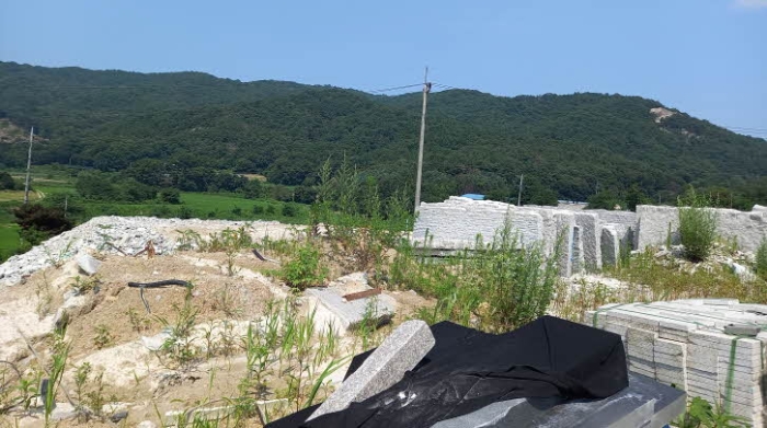 의정부지법 2023타경3882-1 사진