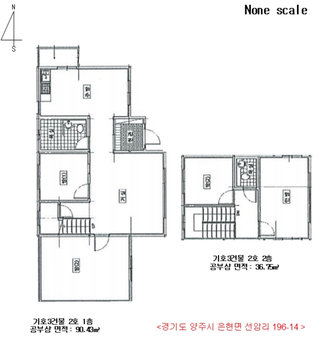 의정부지법 2023타경5598-1 사진