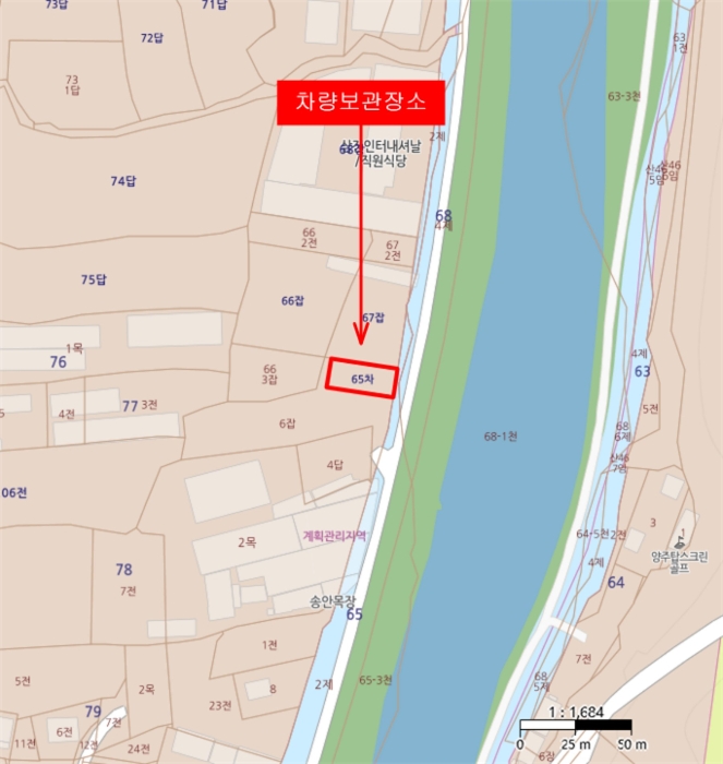 의정부지법 2023타경7532-1 사진