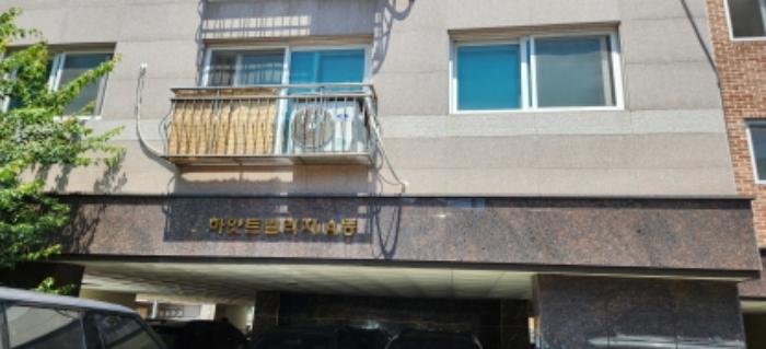 의정부지법 2023타경77951-1 사진