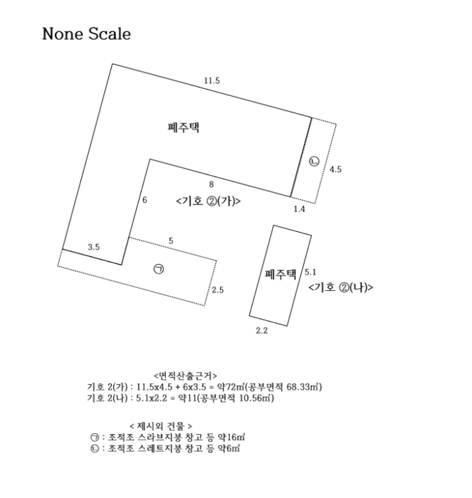 의정부지법 2024타경4530-1 사진