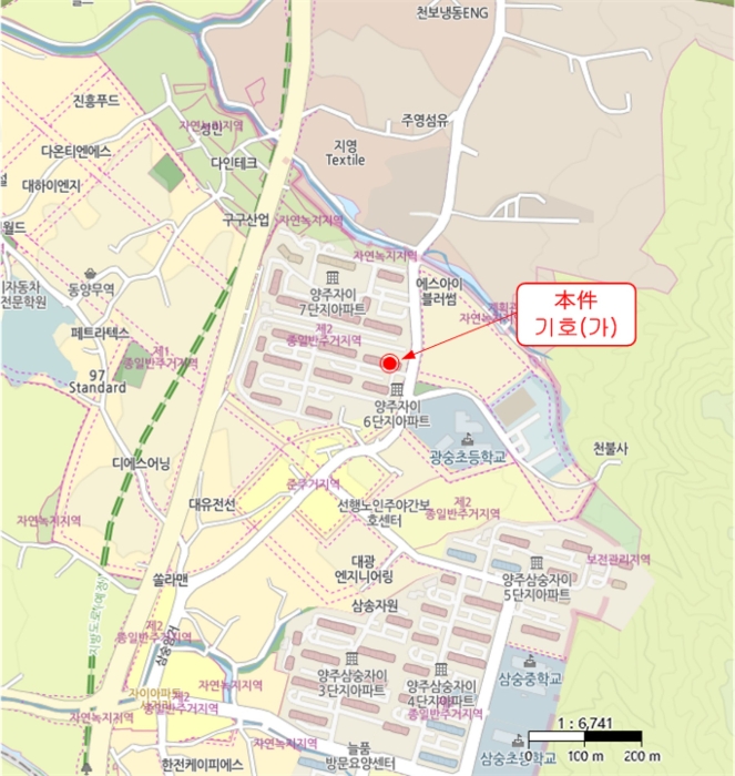 의정부지법 2024타경4820-1 사진