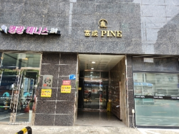 의정부지법 2024타경83120-1 사진