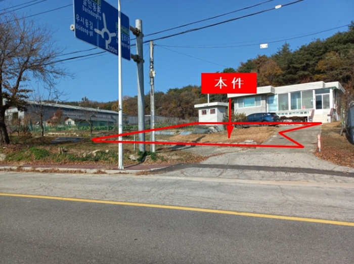 의정부지법 2024타경89975-1 사진