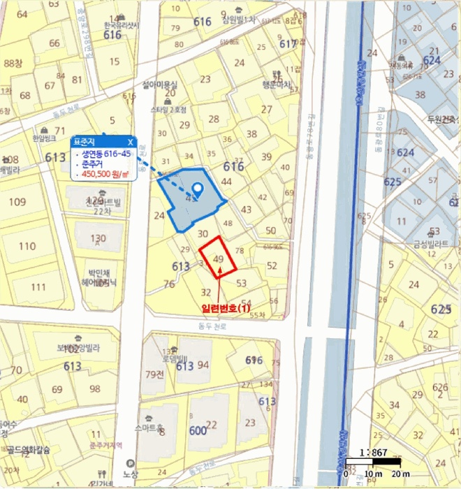 의정부지법 2025타경5295-1 사진