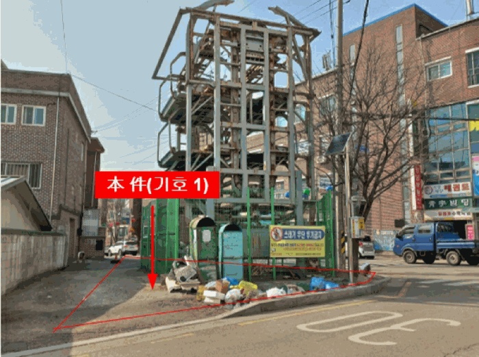 의정부지법 2025타경71876-1 사진