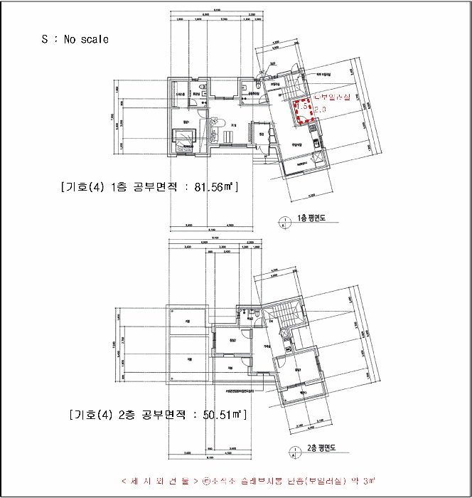의정부지법 2025타경73066-2 사진
