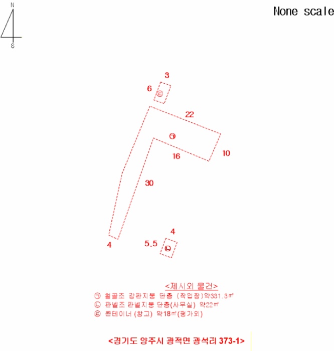 의정부지법 2025타경73613-1 사진