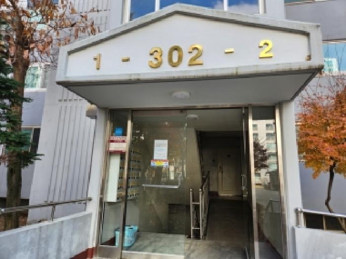 의정부지법 2025타경73639-1 사진