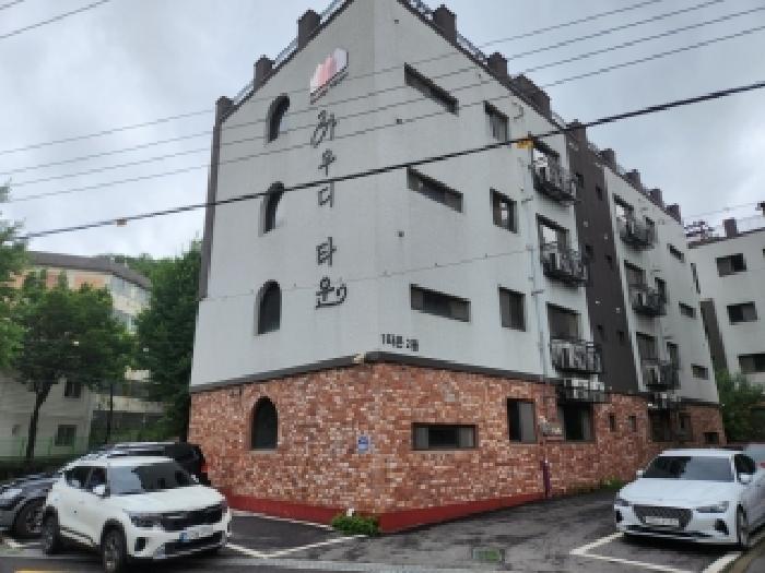 의정부지법 2026타경305-1 사진