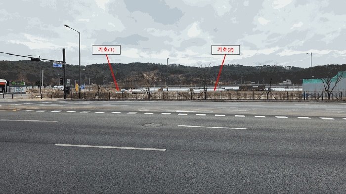 의정부지법 2026타경70478-2 사진