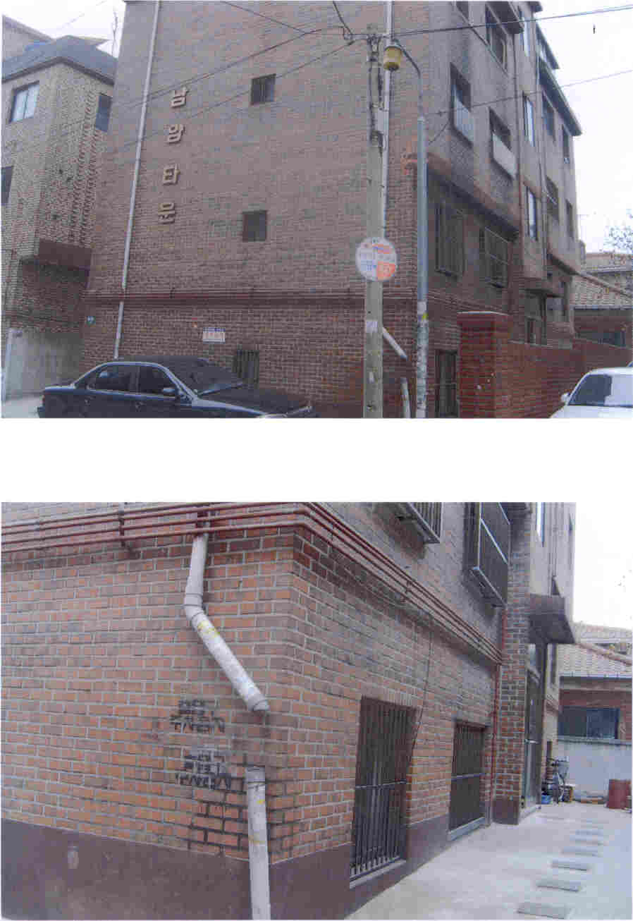 서울서부지법 2007타경5942-1 사진